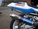 Suzuki_GSXR_SRAD_Coloured_Titanium_Road_Legal_Exhaust_-_A16.JPG