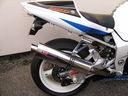 Suzuki_GSXR_750_K1_A16_Exhaust_Road_Legal.JPG