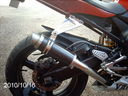 Yamaha_R1_A16_Moto_GP_Exhaust_7.JPG